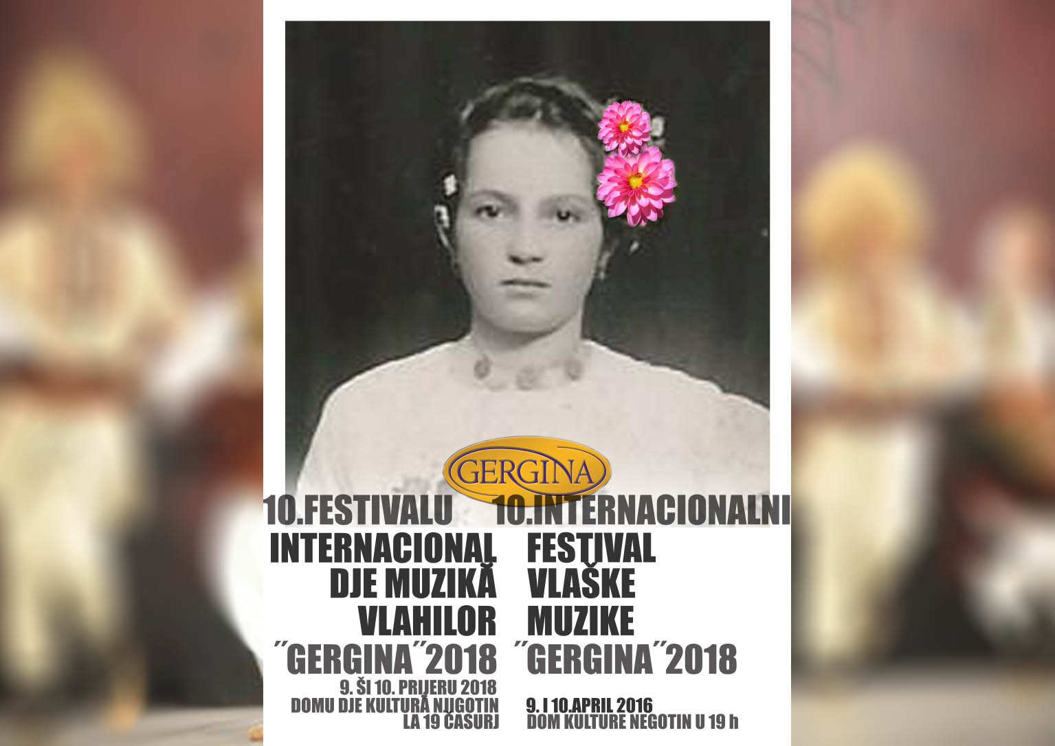 Gergina Poster_2018_1 (Medium)