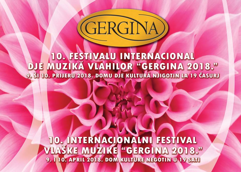 PLAKAT 10 FESTIVALA